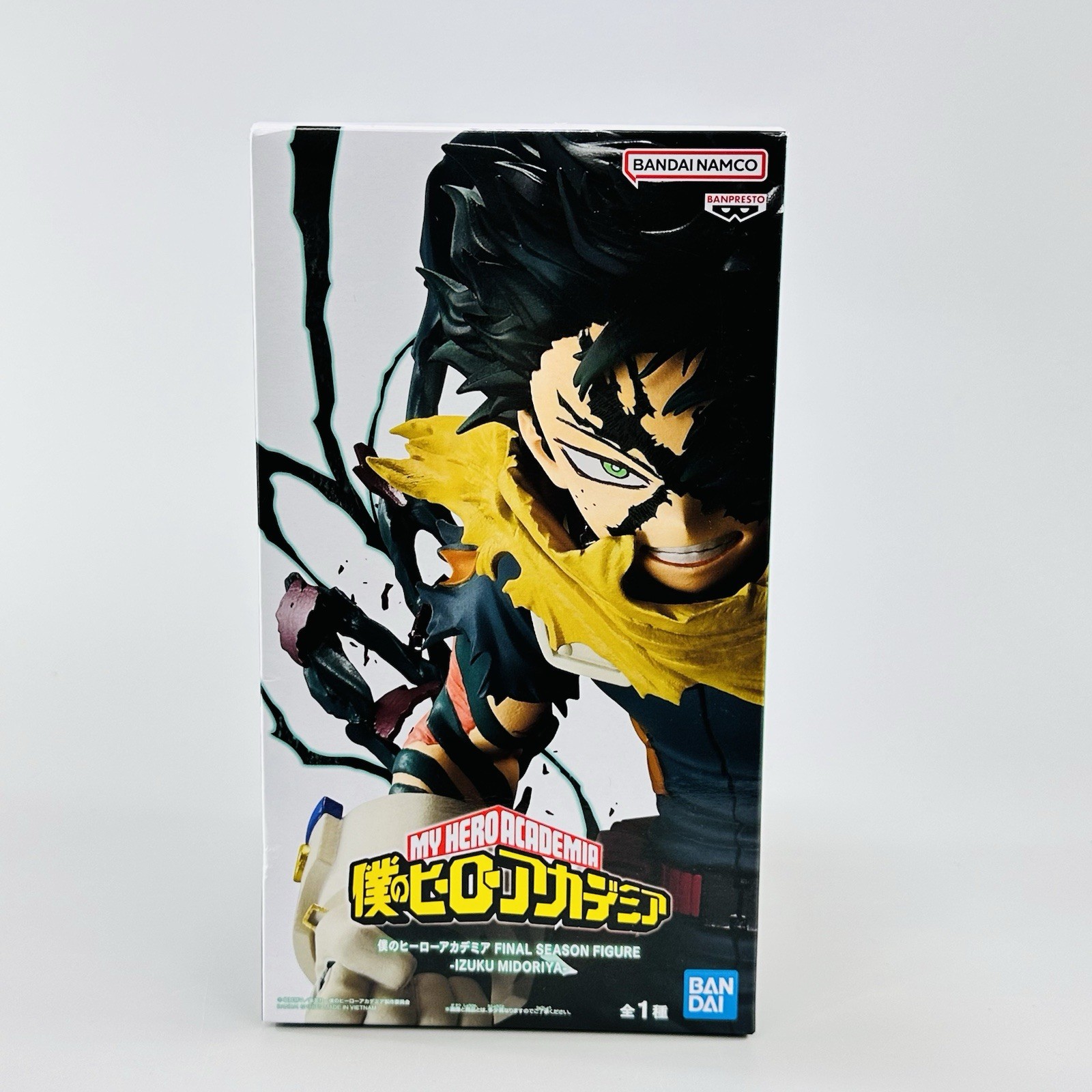 My Hero Academia FINAL SEASON FIGURE IZUKU MIDORIYA NY SELLER