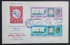 New ListingMiddle East Japan 18th Congress UPU Tokyo First Day Cover 1969-ZZIAA