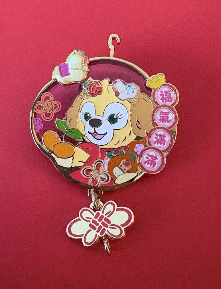 Hong Kong Disneyland Disney Duffy & Friends New Year Of The Horse Cookie Ann Pin