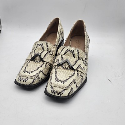 leather upper lining balance man made in vietnam | eBay