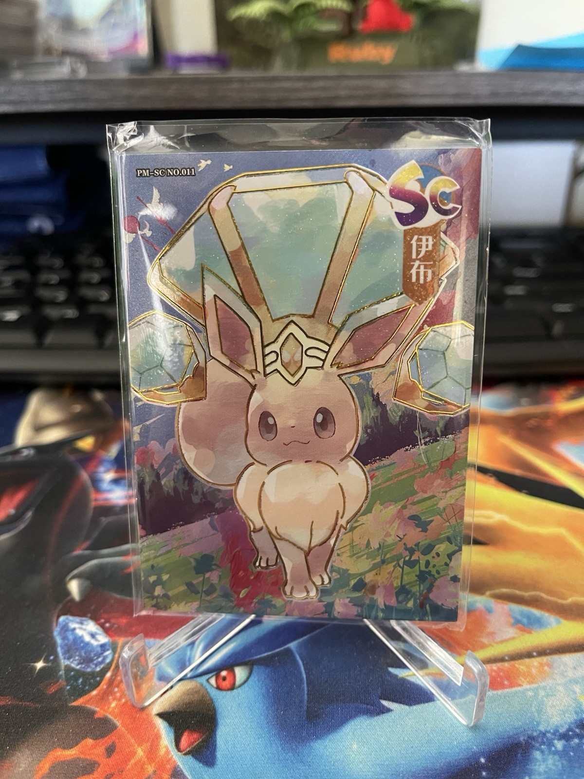 Pokémon Eevee Water Color Origin Collection PM-SC No.011 Case Hit TCG 🔥