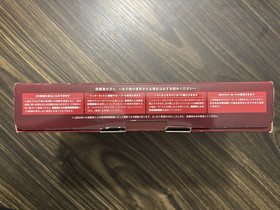 Nintendo 3DS Region Free Japanese Flare Red CIB w/ Charger & Manual