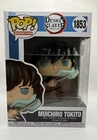 Demon Slayer Muichiro Tokito (Attack) Funko Pop Vinyl Figure #1853