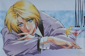 Neo Geo Girls Poster Selection: King The King of Fighters 95 Fatal Fury Japan