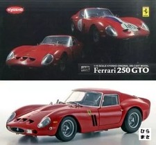 1/18 Ferrari 250 GTO Red - Diecast KS08436R