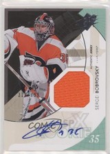 2010-11 SPx Rookie Auto Jersey 319/799 Sergei Bobrovsky #186 Auto t3w