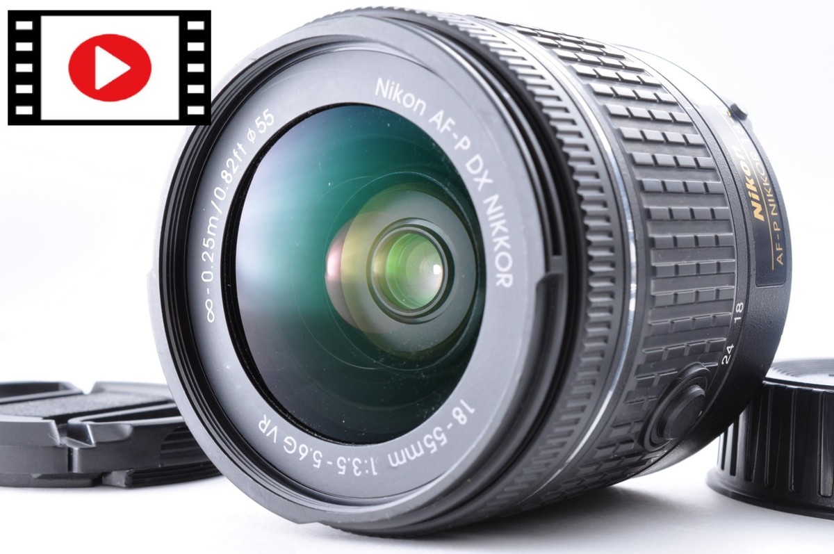 Nikon AF-P DX Nikkor 18-55mm F/3.5-5.6 G VR Zoom Lens Near Mint