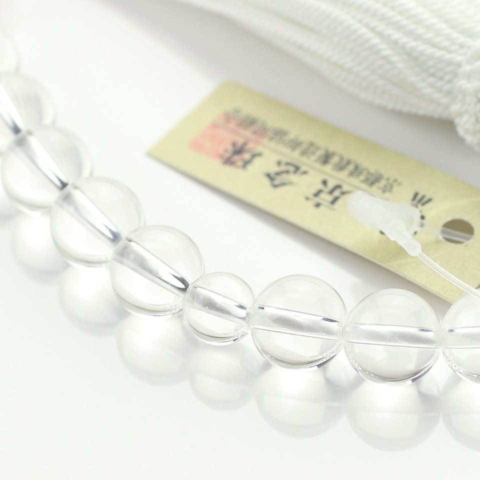5020 Helix perline - Crystal AB | Primero Crystals