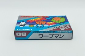 Warpman Nintendo Famicom FC NES Japan CIB Tested Namco Rare
