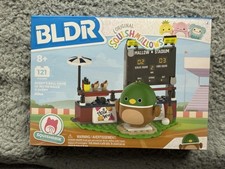 BLDR Squishmallows Squishbrik Avery's Ball Game Set 121pcs New Jazwares Toy 8 