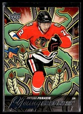 2024-25 Upper Deck Series Two Hockey Young Guns Renewed #221 Artemi Panarin