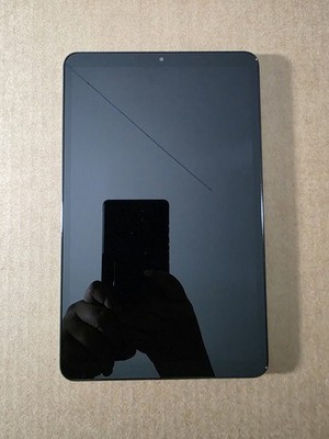 Samsung Galaxy Tab A 8.4 (2020) 32GB Mocha SM-T307U - READ DESCRIPTION