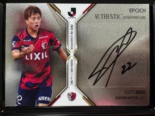 Nono Kashima Antlers 2026 Epoch Extra Signed Card 4/10 Limited Edition