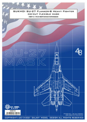 1/48 SU-27 Flanker-B Heavy Fighter Flexible Mask Decal for Great Wall L4824