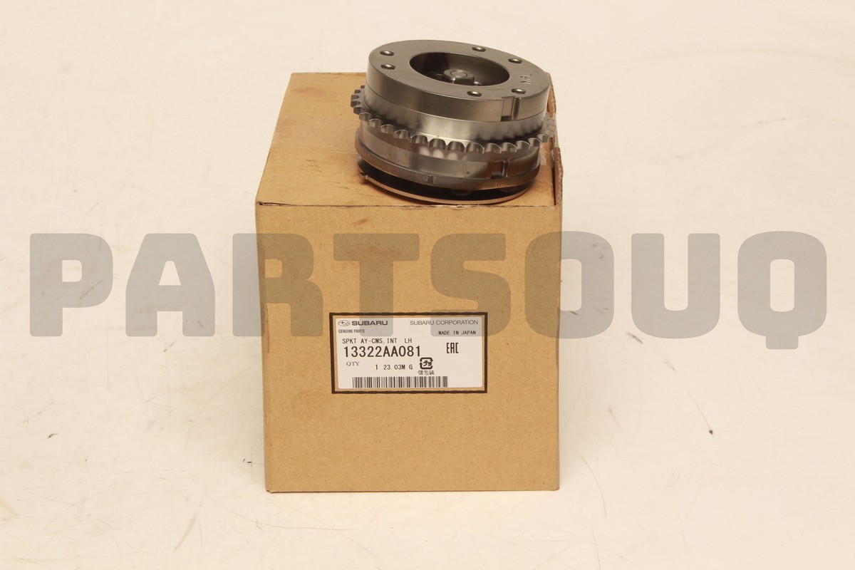 13322AA081 Genuine Subaru SPKT AY-CMS,INT LH 13322-AA081 | eBay