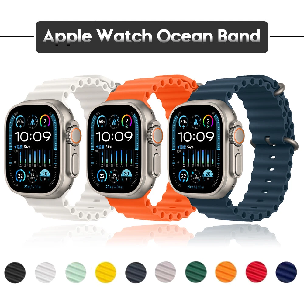 49mm Blue Ocean Band Extension - Apple