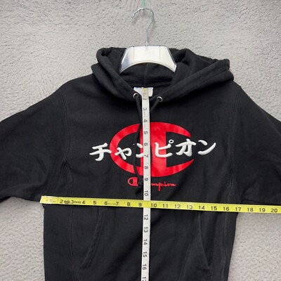 Champion Hoodie Adult XS Black Japanese Spellout Sweatshirt