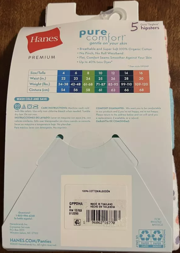 Hanes Premium Girls 5pk Comfort Hipster - Size 8 - Picture 2 of 2