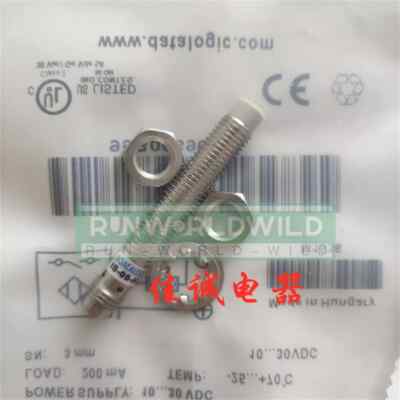 DATALOGIC IS-08-D1-S2 sensor proximity switch
