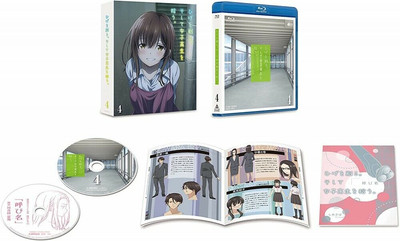 Higehiro Vol.4 First Limited Edition Blu-ray CD Novel Booklet BSTD-20464 Japan
