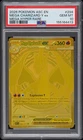 2026 POKEMON ASCENDED HEROES MEGA HYPER RARE #294 MEGA CHARIZARD Y EX PSA 10