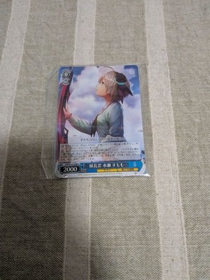 Heaven Burns Red Weiss Schwarz Minase Sumomo
