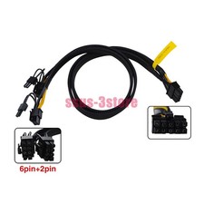 Server GPU Video Card Power Cable PCIe For Dell Precision 5820 T5810 T7820 T7920