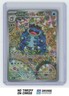 2025-26 Pokemon Black Bolt Illustration Rare Seismitoad #105/086