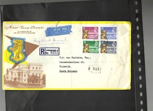 SINGAPORE-1959-FDC-STATE OF SINGAPORE ISSSUE-CANCELS!!-FRANKING!!-TORN--#27