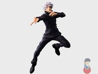 Jujutsu Kaisen - Gojo Satoru - Bandai Spirits Maximatic PVC Figure Prize