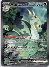 [PSA10] ジャローダ Serperior ex SAR Serperior ex would get PSA 10? : r/PokeGrading