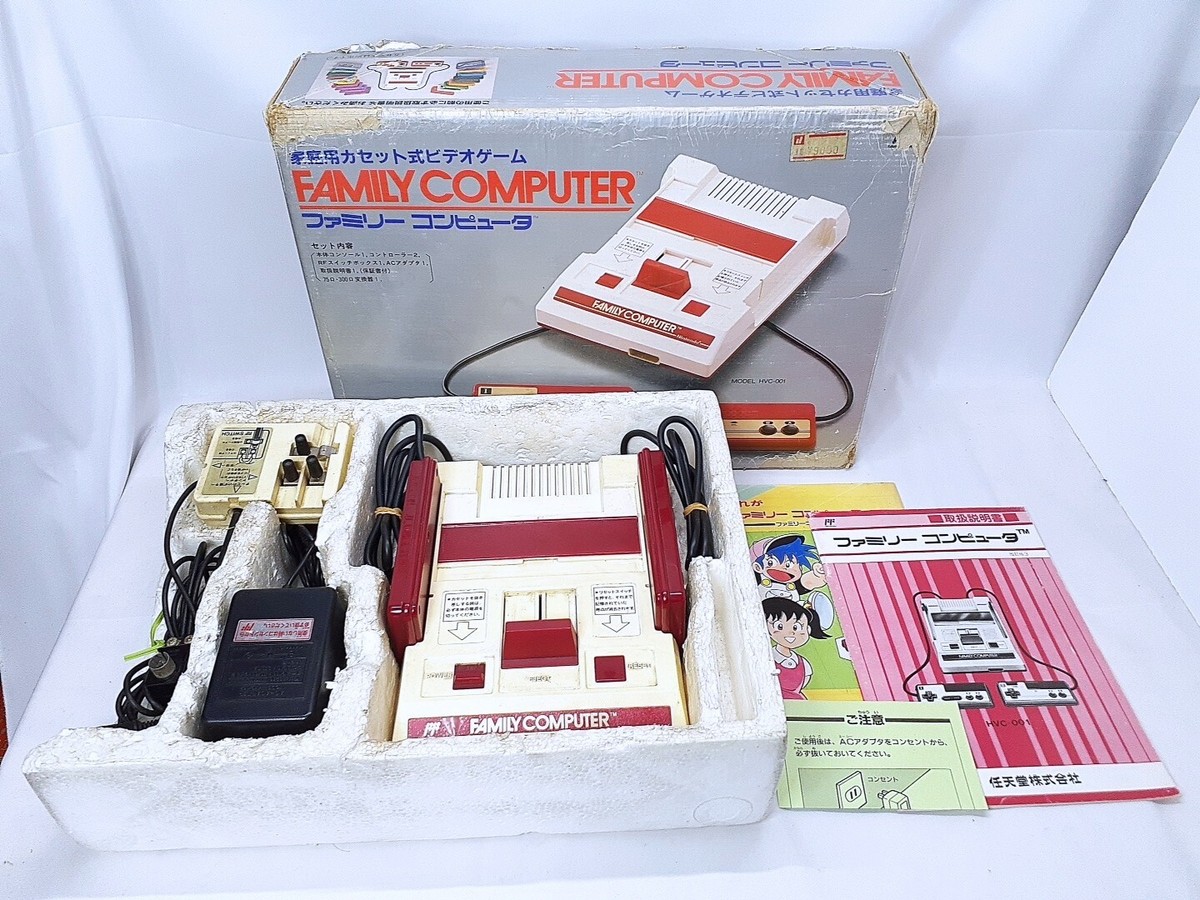 Nintendo Famicom Console HVC-001 Boxed set NTSC-J Tested | eBay