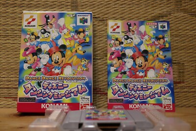 Dance Dance Revolution Disney Dancing Museum w/box manual