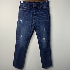 American Eagle Jeans Boys 26/28 Next Level Fl...