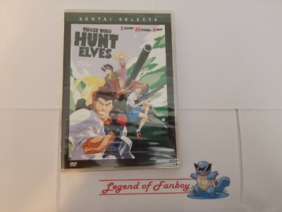 【中古】 Those Who Hunt Elves： Complete Collection DVD Amazon.com: Those Who Hunt Elves: Complete Collection