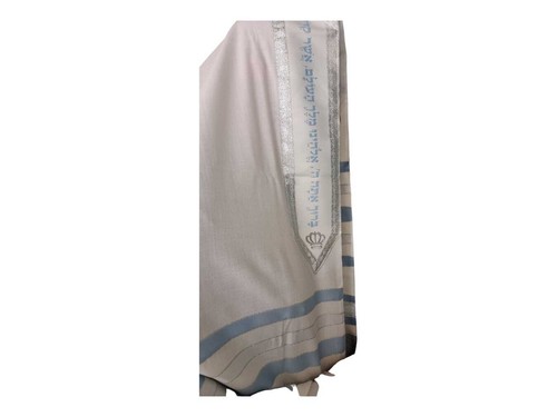Koscher Tallit Talit Gebetstuch Herren traditionell jüdisch hellblau 100% Wolle - Bild 8 von 13