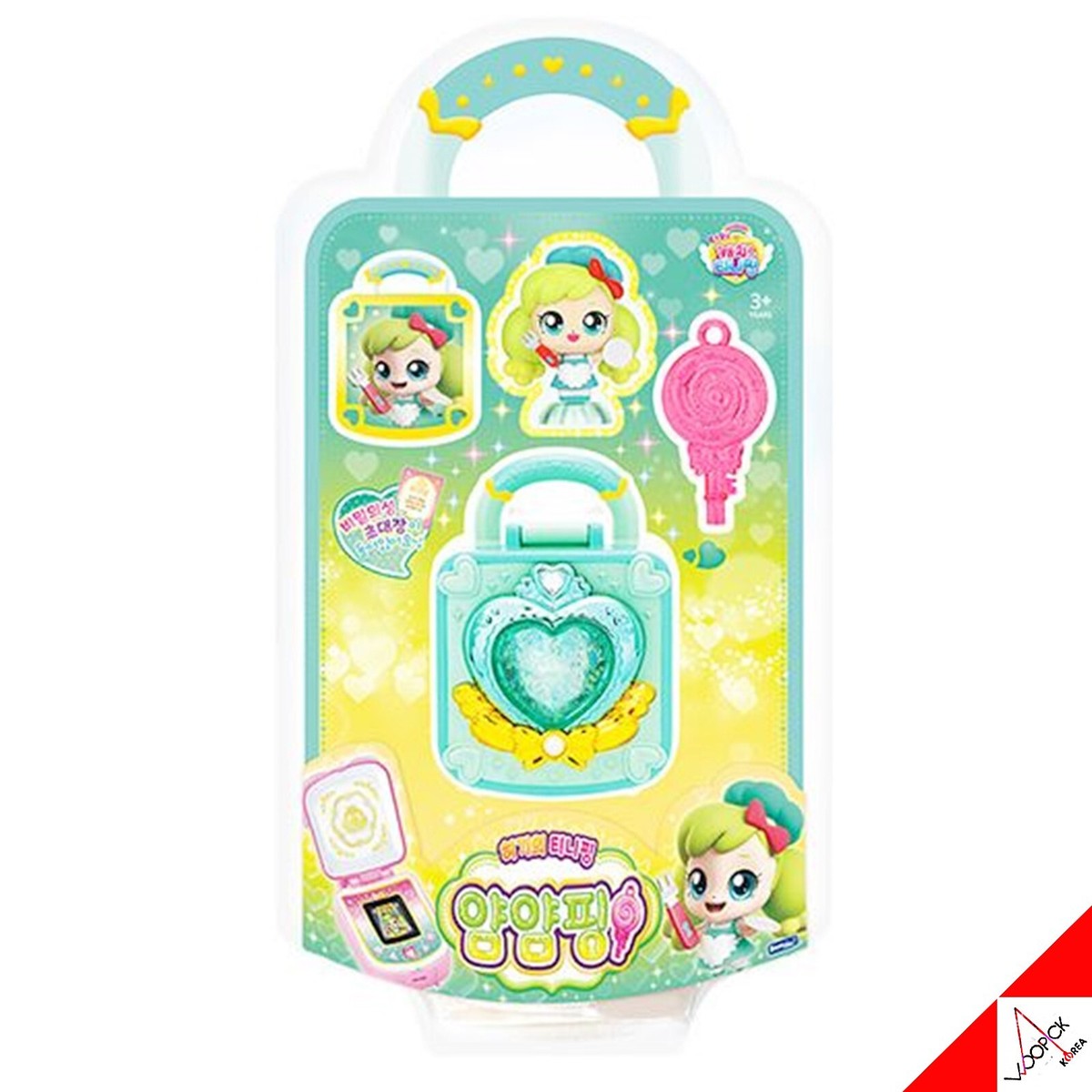 yuzu*】MINITEEN TAMTAM 3点セット yuzu*】MINITEEN TAMTAM 3点セット