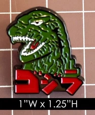 Godzilla Face Enamel Pin