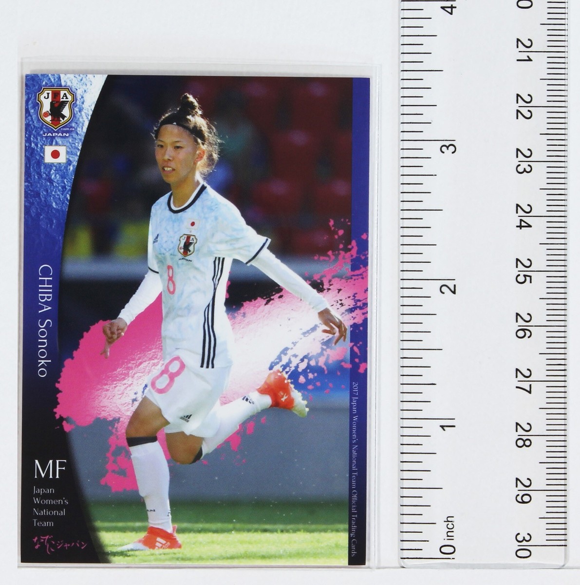 SONOKO CHIBA No.018 - 2017 Women's Professional Soccer Trading