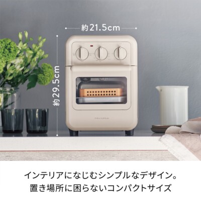 récolte Air Oven Toaster RFT-1 W R GY Steel Glass AC100V 3 Colors