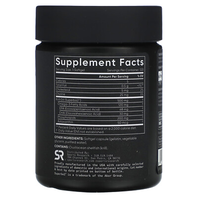 Sports Research SUPERBA 2, Antarctic Krill Oil With Asraxanthin