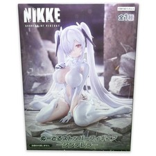 Goddess of Victory NIKKE Cinderella Noodle St...