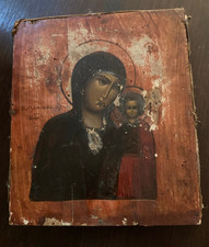 Religiöse Volkskunst, kasachisch auf Holz, ca 1918-1923 