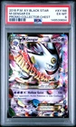 2016 Pokemon XY Black Star Promos XY166 Mega Gengar EX Promo PSA 6 148539694