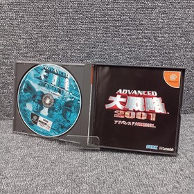 SEGA Advanced Daisenryaku 2001 Dreamcast Game Japanese NTSCJ Authentic