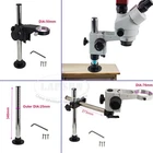 Microscope Stand Holder Bracket Column Pillar Post Table Screw Fixed Seat Base