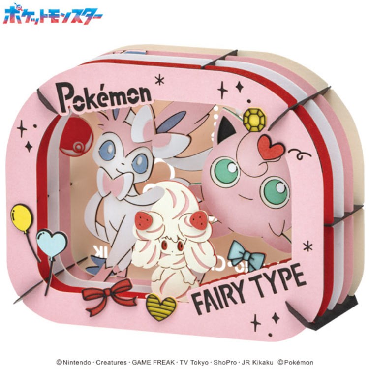 Paper Theater Pokemon Jigglypuff, Sylveon, Alcremie PT-364 papercraft kit Japan
