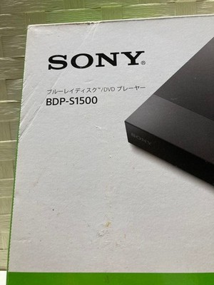 Sony BDP-S1500 Blu-ray Disc Player - Black for sale online | eBay