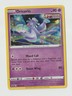 Pokémon Oricorio SWSH Black Star Promos SWSH210 Holo Promo