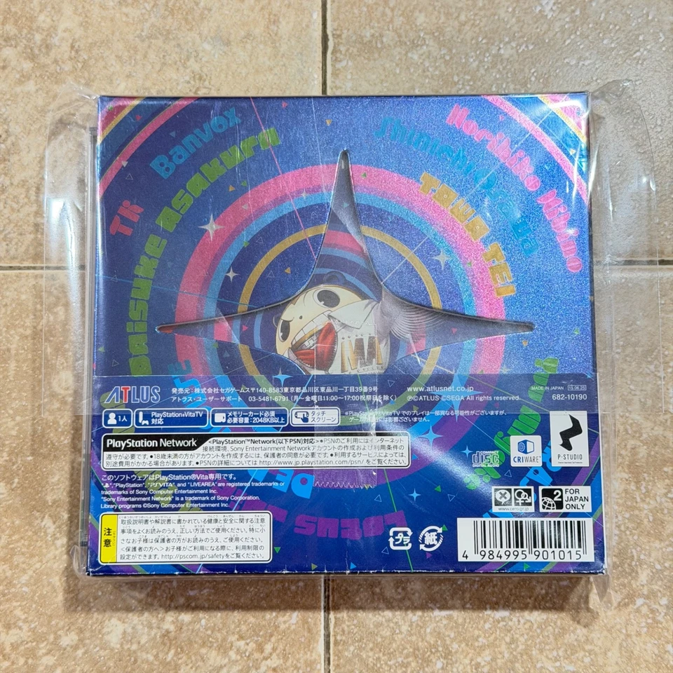 PS VITA Persona 4 Dancing All Night Crazy Value Pack CIB Limited Ed REGION FREE - Image 4 of 4